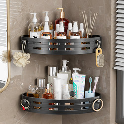 Bathroom Storage Rack, Bathroom Corner Shelf, No-Drill Wall-Mounted Toilet Washbasin Wall Storage Shelf