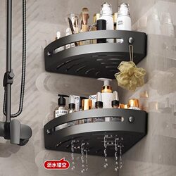No-Drill Bathroom Corner Shelf, Wall-Mounted Storage Rack for Washbasin, Toilet, Restroom, Kitchen Storage Corner Shelf