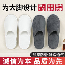 Hotel Disposable Slippers, Coral Velvet, Thickened Linen, Non-Slip, Travel Portable, Special for Guesthouses and B&Bs