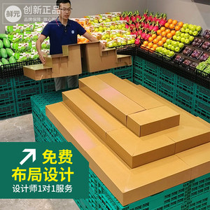 Cardboard Step Following Relief Cable Fruit Shop Supermarket Portable step -type display shelf paper Mako Nakajima lightweight