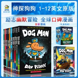 dogman英文版漫画- Top 50件dogman英文版漫画- 2024年5月更新- Taobao