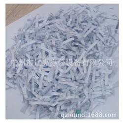 Yingmingshi shredder 263 mobile shredder office type