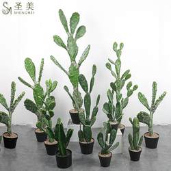 Simulated cactus large tropical fake plants Nordic cactus column fake green plants indoor scene window decoration ornament