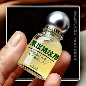 
[Top 3A Medical Research] Vitamin E forehead care to remove forehead wrinkles and forehead wrinkles anti-wrinkle moisturizing facial massage cream