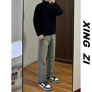 
92 pants long jeans for boys, small straight leg nine-point pants, American retro high-quality trendy casual pants