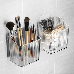 Bathroom Cosmetics Storage Box Lipstick Brush Wall-Mounted Dressing Table Skin Care Products Dormitory Punch-Free Storage Rack