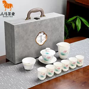 茶具官网- Top 100件茶具官网- 2024年5月更新- Taobao