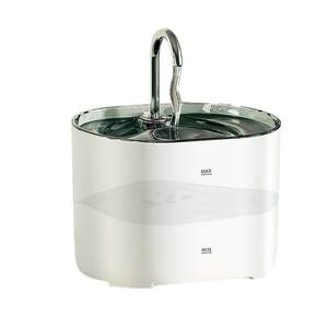 
Cat Fountain Water Dispenser Automatic Circulation Filtration Silent Cat and Dog Drinking Fountain Intelligent Feeding Pet Supplies