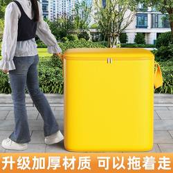 Moving Carton, Large-Capacity Packing Tool, Graduation Express Delivery Transfer Bag, Thickened Special Storage and Organization for Student Dormitories