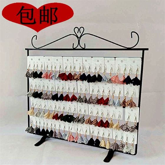 New iron desktop large plane earrings earring earrings earrings fashion popular jewelry jewelry box display storage shelf