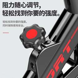 Spinning Bike, Exercise Bike, Home Bicycle, Indoor Sports Bike, Fitness Equipment, Supply Chain Accessories