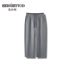 
[Huahua Recommendation] Easton Men's Winter Drawstring and Velvet Casual Scimitar Pants B058-KN1495