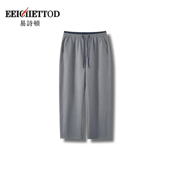
[Huahua Recommendation] Easton Men's Winter Drawstring and Velvet Casual Scimitar Pants B058-KN1495