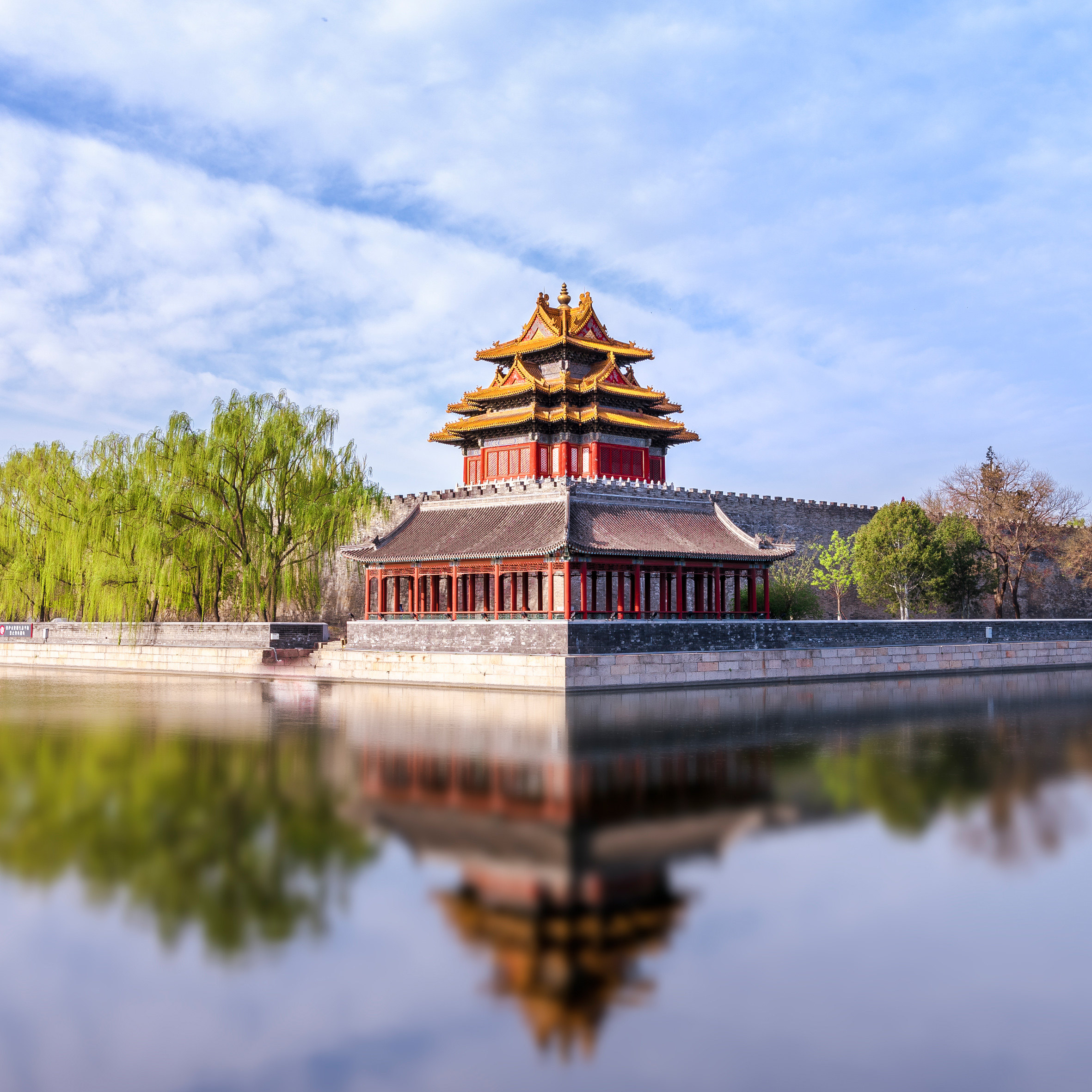 北京故宫博物院 【含门票+珍宝馆+钟表馆】大咖讲解