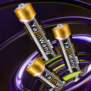 
1.5v carbon dry battery No. 7 No. 5 children's toy air conditioner remote control household No. 5 No. 7 battery A13