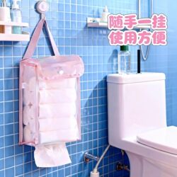 Wall-Mounted Paper Towel Hanging Bag Portable Household Bathroom Tissue Box Hanging Storage Bag Waterproof Bathroom Hanging Bag