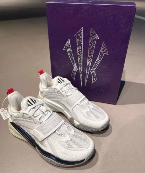 
Anta Irving Generation Nitrogen Technology Actual Low-top Professional Basketball Shoes for Men and Women 112531110SF-5