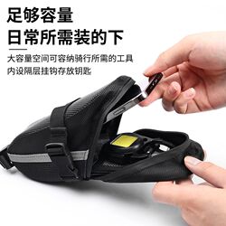 Mountain bike quick-release tail bag riding equipment road bike seat cushion saddle bag tool bag bicycle bag waterproof and portable