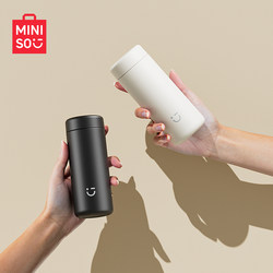 Miniature Insulated Cup from Miniso, 316L Small Capacity, New 2025 Model for Women and Men, Compact and Portable Water Bottle for Students