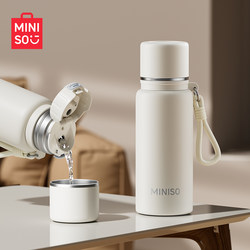 Miniso Thermos Cup for Women, High Appearance Value, 316 Stainless Steel, Portable for Students, Men, 2025 New Model, Large Capacity Tea Brewing Water Cup