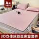 2025 New Ice Silk Mat Three-piece Set Summer Class A Maternal and Infant Grade Bed Sheet Style Ice Doudou Air Conditioned Mat Can Be Used