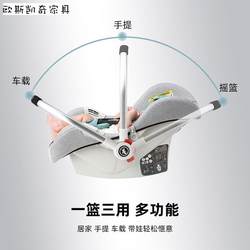 Foldable car safety seat for infants and babies, child carrier, newborn portable car cradle