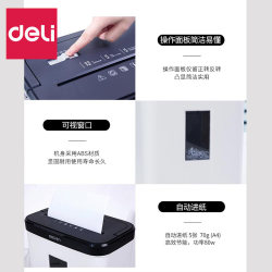 Paper shredder for household small portable mini level 4 confidential household high power paper shredder for office confidential powder