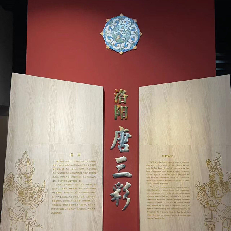 河南洛阳博物馆 含门票/天子驾六馆一日游约深度精品讲解2小时