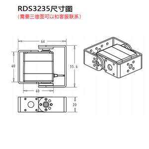 
DsservoRDS3235 dual-axis high torque digital coreless servo robot robot arm humanoid feet