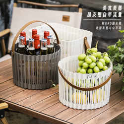 Internet-Famous Outdoor Camping Picnic Basket, Portable Fruit and Vegetable Storage Basket, Outing Picnic Fruit Snack Plastic Storage Container