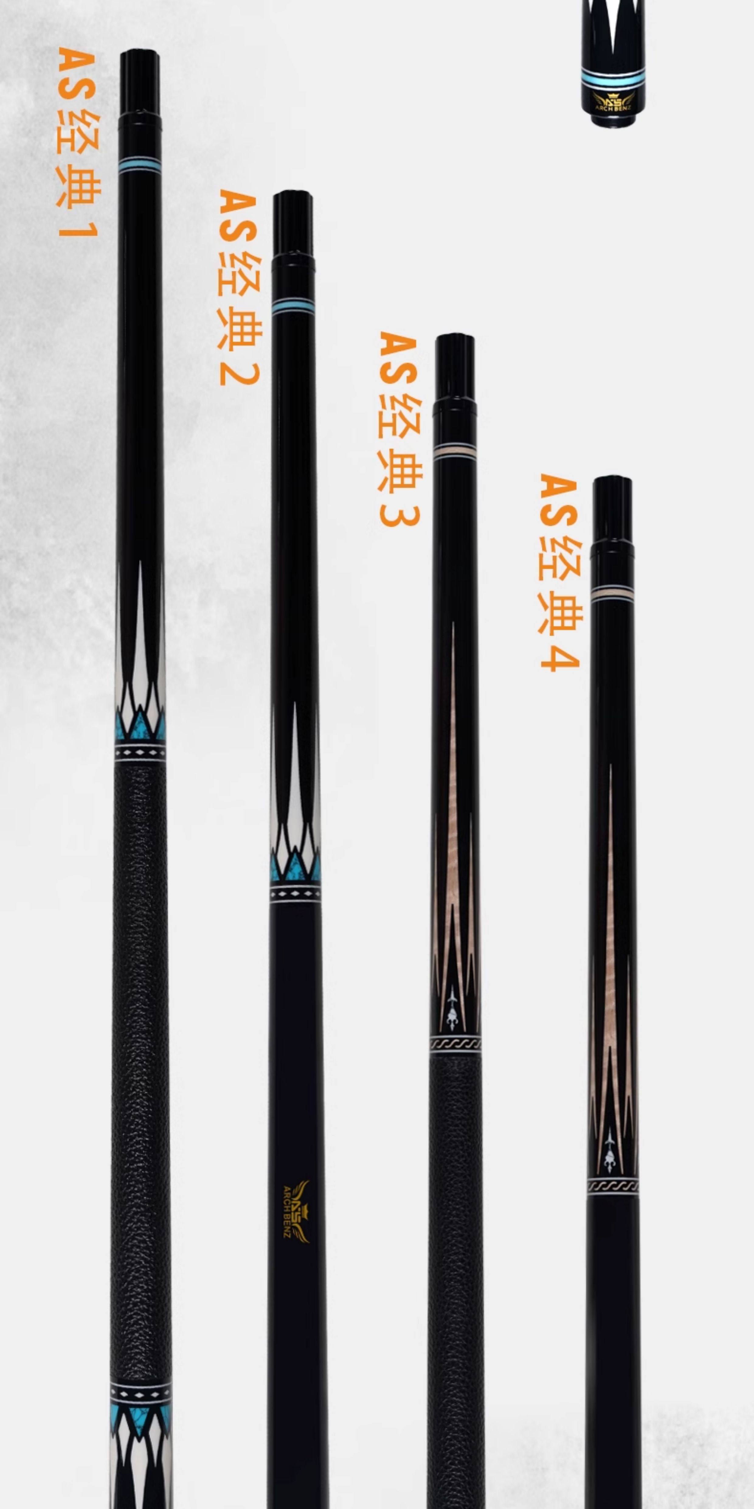 Arch benz AS Series Ebony Billiard Cue - Chinese 8-Ball Pool Stick