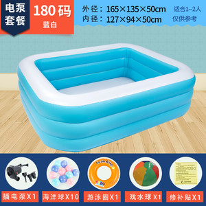 
Inflatable swimming pool children's home adult child adult simple indoor bucket family baby baby large outdoor