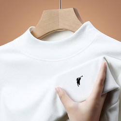 [Outlet Store] Paul Double-Sided Thermal Base Layer Shirt for Men, Autumn and Winter, Mid-Youth, Half-Turtleneck, Warm T-Shirt