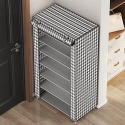 Simple Multi-Layer Dust-Proof Shoe Rack for Home Assembly, Economical and Space-Saving, Small Shoe Rack for Dormitory Entrance, Shoe Cabinet Storage