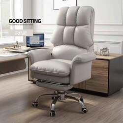 Computer Chair for Home, Dormitory, Office, Study, Foldable Sofa Seat, Reclining Chair, Gaming Chair, Executive Chair with Backrest