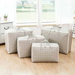 Cotton and linen printed quilt packing bag organizing storage box moisture-proof and insect-proof fabric clothing soft storage bag moving bag