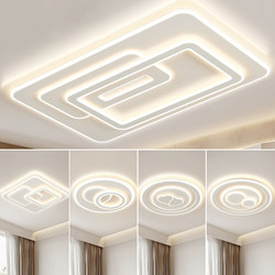 Zhongshan Lighting Cream-Style Living Room Lamp, Modern, Simple and Elegant, 2025 New Model, Whole House Package Combination Ceiling Main Light