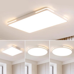 Zhongshan Lighting Factory Direct Sales Main Light Ceiling Light 2025 New Model Simple and Elegant Cream Style Modern Living Room Light Main Light