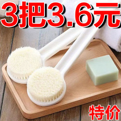 Bath Brush with Soft Bristles, Ultra-Soft Back Scrubber, Long-Handled Bathroom Shower Brush, Bath Sponge Towel