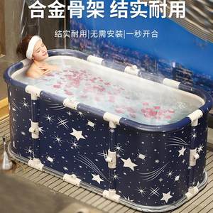 
0 Installation-free folding bathtub household rectangular bathtub adult bathtub children's bathtub baby bathtub