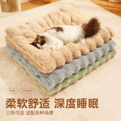 Cat Bed Winter Warm Cat Mat for Sleeping Pet Cotton Pad Cat Blanket Winter Dog Bed Dog Mat Sleeping Pad