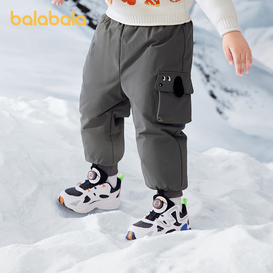 
Balabala One children's clothing baby down pants boys labor trousers winter 2025 new trousers three-defense