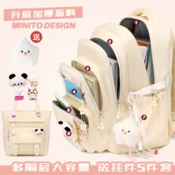 Schoolbags for Girls, Junior High School Students, Extra Large Capacity, High School Students, Elementary School Students, Grades 4-6, Lightweight and Burden-Reducing Backpacks