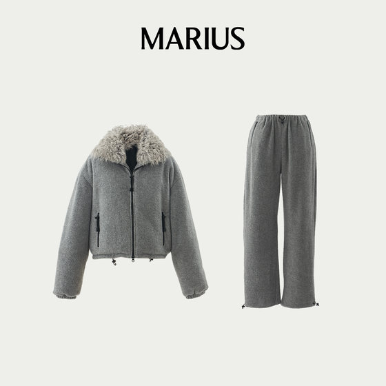 
MARIUS double-sided grainy casual Teddy down jacket/drawstring wide-leg pants
