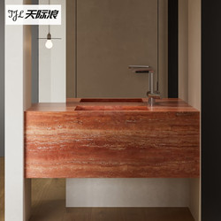 Vintage-Style Red Travertine Wall-Mounted Washbasin for Home or Hotel Bathroom