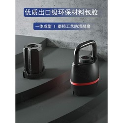 Kettlebell adjustable for women's fitness household men's kettle lifting dumbbell hip training artifact kettlebell adjustable weight
