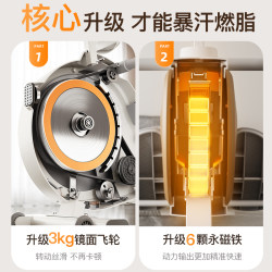 German Imported Fed Super Fat-Burning Smart Rowing Machine for Home Training, Magnetic Control Silent Rowing Machine for Aerobic Exercise