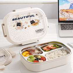 Elementary School Lunch Box for Girls, Junior High School Students, 316 Stainless Steel, 2026 New Model Bento Box, Office Worker Lunch Box