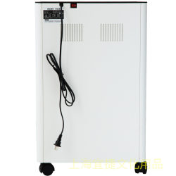 9918 Paper Shredder High Power Level 4 Confidential Document Shredder 30L Large Capacity Shreds 20 Papers at a Time