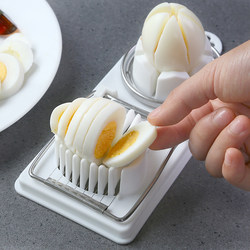 Three-in-one multi-functional egg cutter household egg cutter tool egg splitter preserved egg slicer cutter